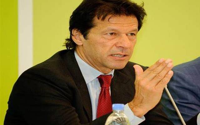 Imran Khan bail in seven cases rejected, City42 