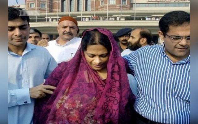 Shahbaz Sharif\'s wife admitted in Hospital due to serious ailment. City42