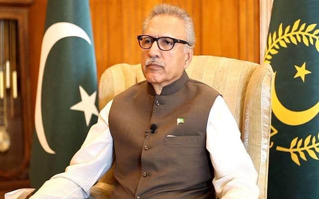 President Arif alvi,letter to Pm,City42