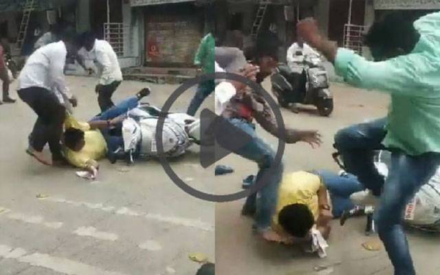 Maharashtra, Journalist beaten by the goons on the street, minor raped, City42