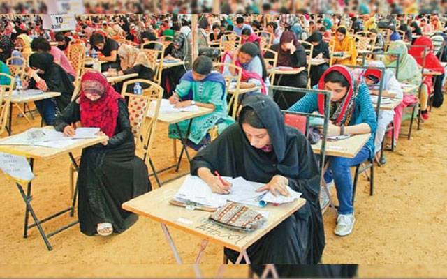 MD CAT Test will be held on August 27, High Alert for eleven cities in Punjab, city42
