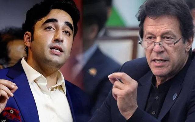 بلاول بھٹو نےعمران خان کو نیا سرپرائز دیدیا 