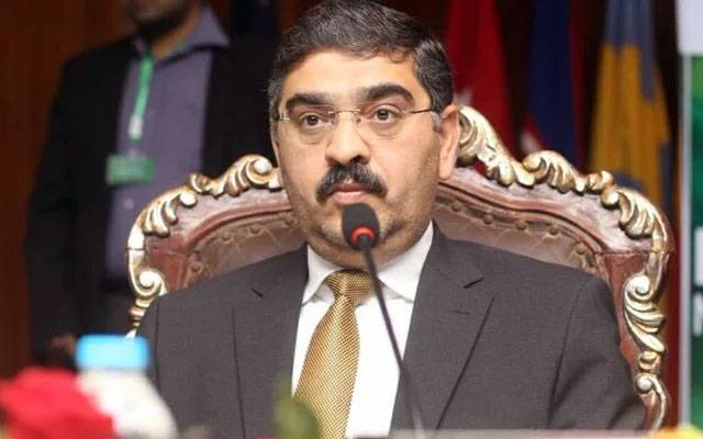 Anwarul Haq, Prime Minister, City42