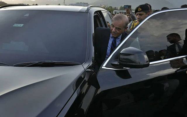 Prime Minister Shahbaz leaves PM House, City42