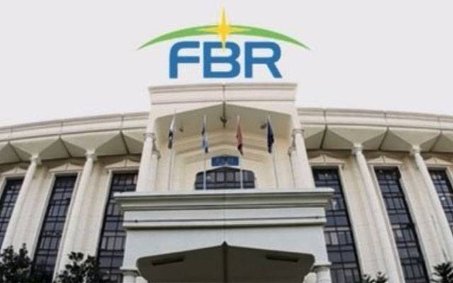 Inland Revenue Intelligence arrest tax consultant, Karachi, City42