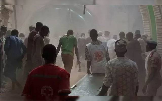 Mosque collapsed in Naijaryia, City42