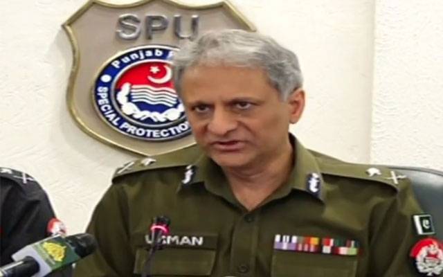 جشن آزادی، عوامی مقامات پر خواتین، بچوں کی سکیورٹی کیلئے مربوط انتظامات کئے جائیں،آئی جی پنجاب