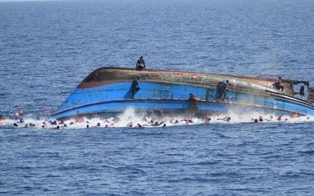 افسوسناک خبر، تارکین وطن کی کشتی ڈوب گئی