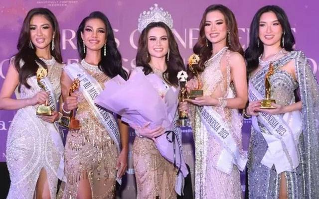 Miss Universe competition in Malaysia canceled, city42, sexual harassment 