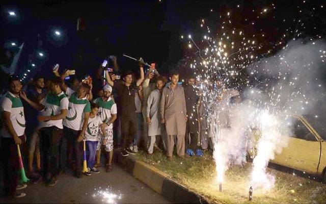 Independence day celebration, City42, Rawalpindi section 144, Amended order