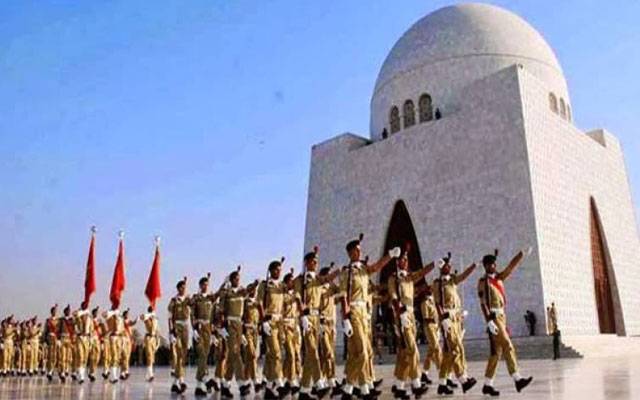 مزار قائد اور مزار اقبال پر گارڈز کی تبدیلی کی پروقار تقریب