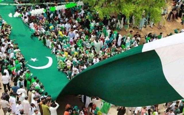 جشن آزادی، ملک بھر میں تقریبات،سرکاری عمارات پر پرچم کشائی  