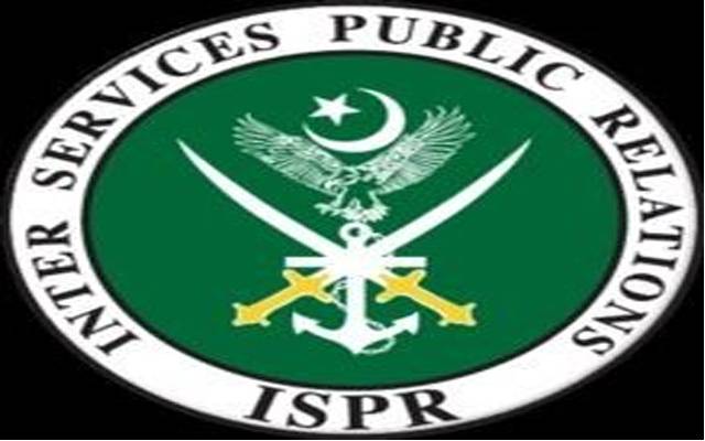 یو م آزادی کے مو قع پر آئی ایس پی آر نے دو ملی نغے جا ری کر دئیے
