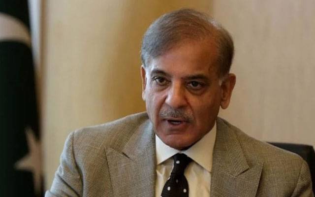 سابق وزیراعظم شہباز شریف کو الوداعی گارڈ آف آنر پیش