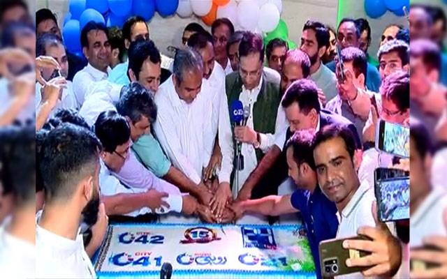 City42, First local Channel of Lahore, Fifteenth anniversary, Mohsin Naqvi, city42 