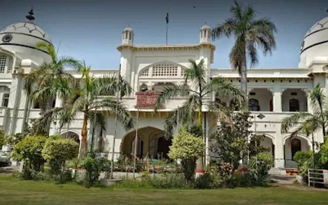  وائس چانسلر کنگ ایڈورڈ میڈیکل یونیورسٹی کیلئے ستارہ امتیاز کا اعلان