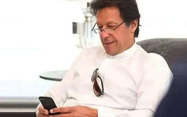 Chairman PTI, NAB Law amendments, Supreme Court of Pakistan, City42