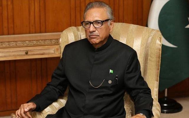 President Arif Alvi, Amendments in Law, City42