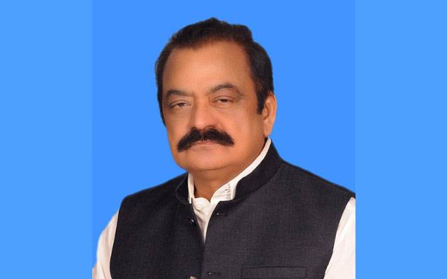 Rana Sana Ullah, City42