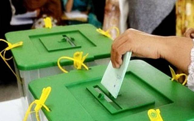 Raja riaz,election,prediction,City42