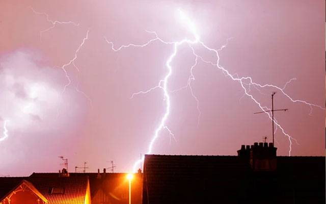PDMA Alert, City42, Rain and Flood