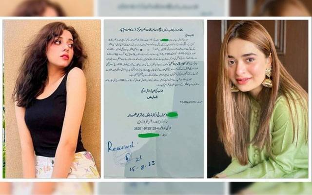  اداکارہ منسا ملک نے مشہور اداکارہ علیزے شاہ کیخلاف پولیس میں رپورٹ درج کروا دی