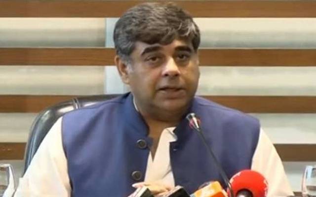  ڈاکٹر گوہر اعجاز نگراں وزیر صنعت و تجارت بن گئے ، کل حلف اٹھائیں گے
