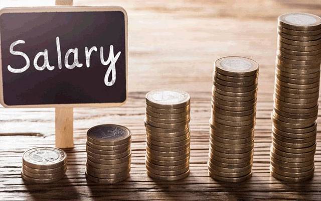 سرکاری ملازمین کی تنخواہوں میں 100 فیصد اضافے کا اعلان 