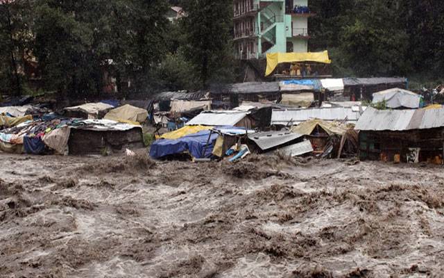 Land sliding,Heavy rain ,India,City42