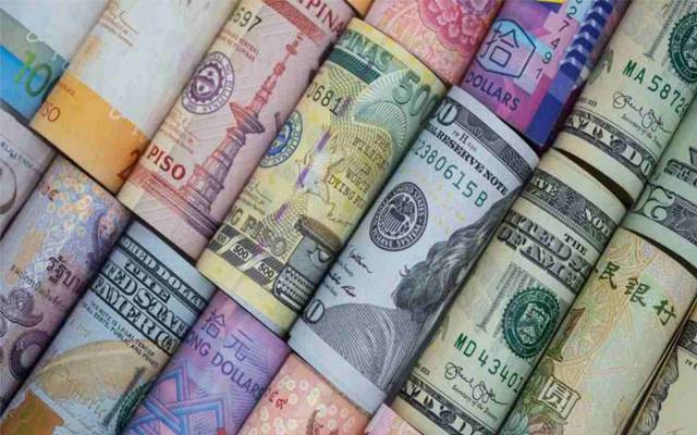 Currency Exchange Rates Thursday17 August, 2023