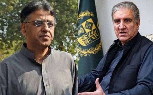 شاہ محمود قریشی ، اسد عمر کی عبوری ضمانتوں میں توسیع