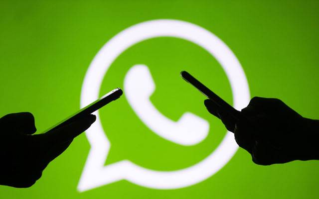 Whats app,new feature,City42