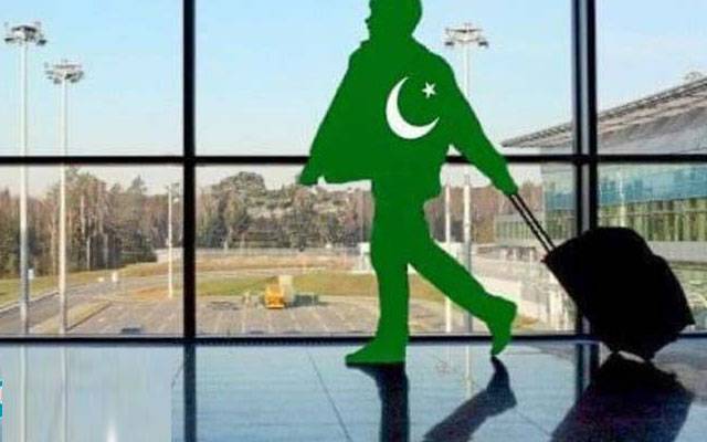 اہم سیاسی شخصیت کو بیرون ملک جانے کی اجازت مل گئی 