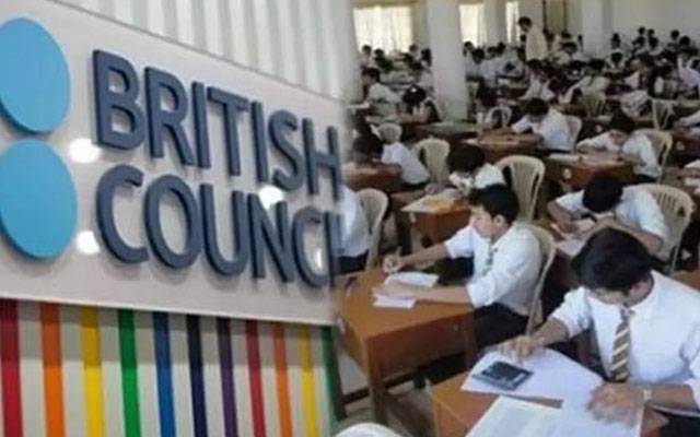  برٹش کونسل کا طلباء اور والدین کے تحفظات دور کرنے کیلئے دوبارہ امتحان کے انعقادکا فیصلہ 