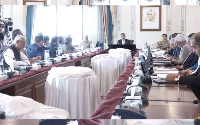 Interim Government's first cabinet meeting, City42, Anwar ul Haq, Prime Minister of Pakistan, May 9 events, Imran Khan