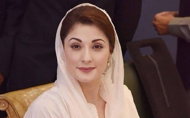 نوجوان تیار رہیں،نواز شریف جلد ان کے درمیان ہوں گے،مریم نواز
