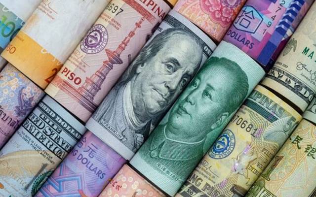 Currency Exchange Rates Saturday 19August, 2023