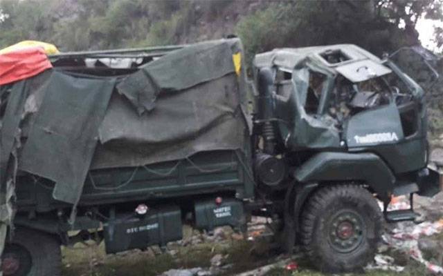 بھارتی فوجی ٹرک کو حادثہ ، افسر سمیت 9 اہلکار ہلاک  