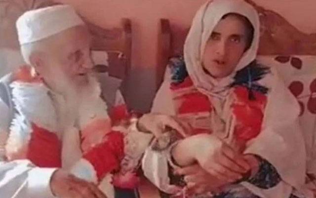 110 سالہ عبد الحنان کی 55 سالہ خاتون سے شادی،  چار روز بعد ہی علیحدگی ہو گئی