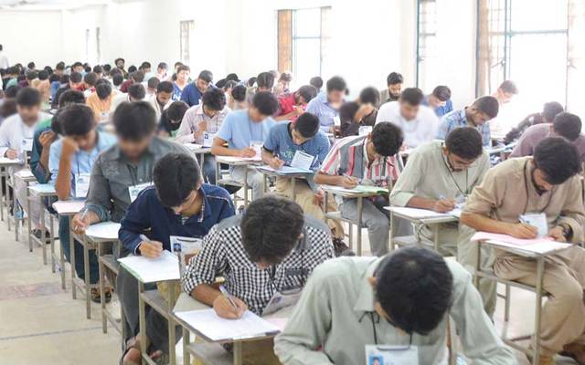 نویں جماعت کے نتائج کا اعلان کل کیا جائے گا 