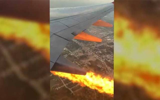 مسافر طیارے کے انجن میں اچا نک آگ بھڑک اٹھی