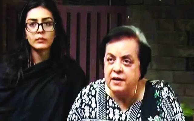  شیریں مزاری کا بیٹی ایمان مزاری کے جسمانی ریمانڈ پر سنگین خدشات کا اظہار 