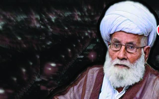 معروف مذہبی شخصیت آیت اللہ العظمی علامہ محمد حسین نجفی انتقال کرگئے