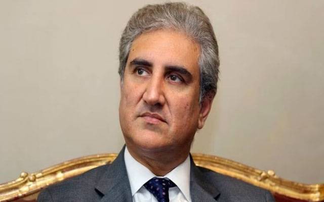 سائفرکیس،شاہ محمود قریشی کا 4 روزہ جسمانی ریمانڈ منظور