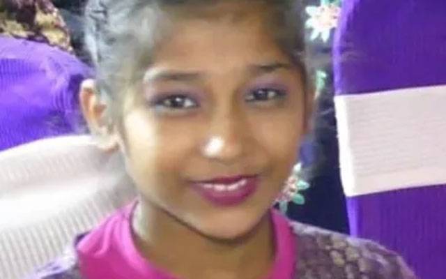 Rizwana Torture Case, City42