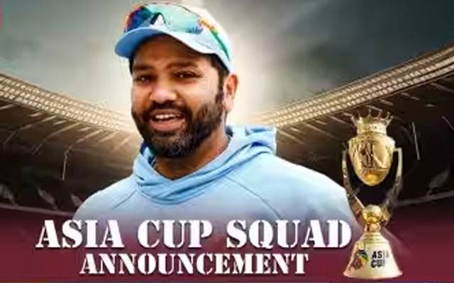 Asia Cup, India announces the squad, City42