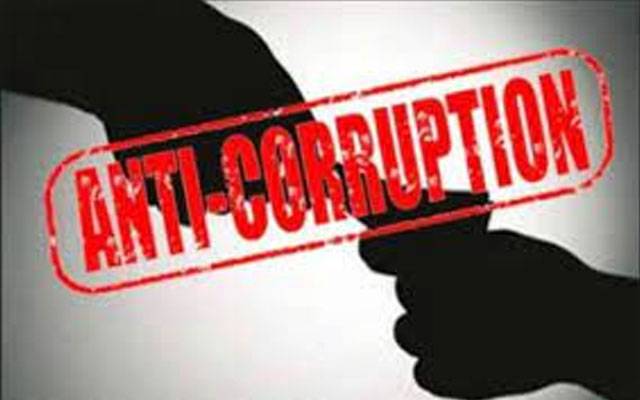 سیکرٹری یونین کونسل کا نائب قاصد رشوت لیتے رنگے ہاتھوں گرفتار