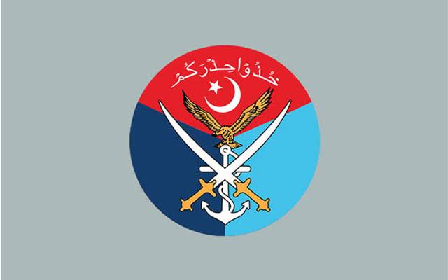 South Waziristan terrorism, encounter, City42, ISPR