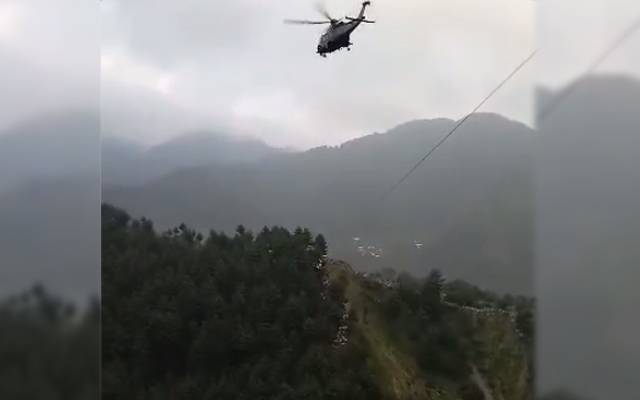 بٹگرام چیئرلفٹ واقعہ سے متعلق سینیٹر ثناء جمالی کا اہم بیان