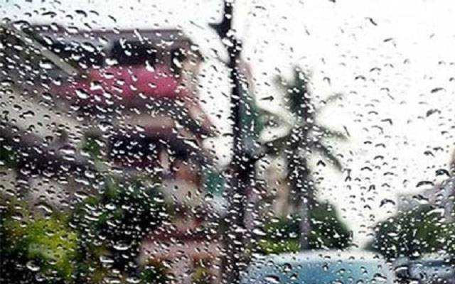 Rainy weather batagram, city42, weather forecast, MET Office